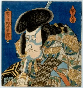 Matsumoto Koshiro V színész, mint Noto no Kami, Edo-korszak, 1830-as évek közepe (színes fanyomat)